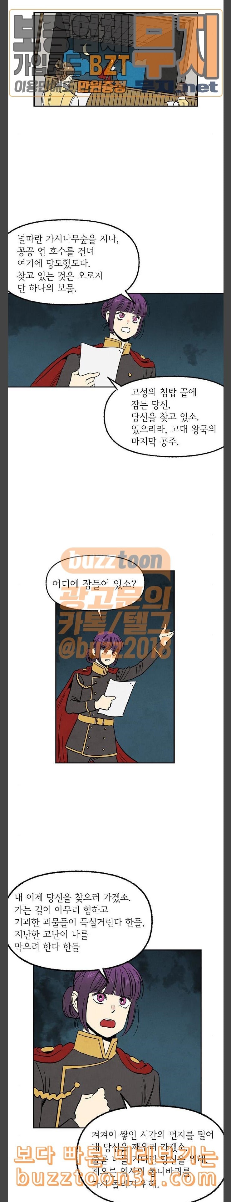 15780678827035.jpeg