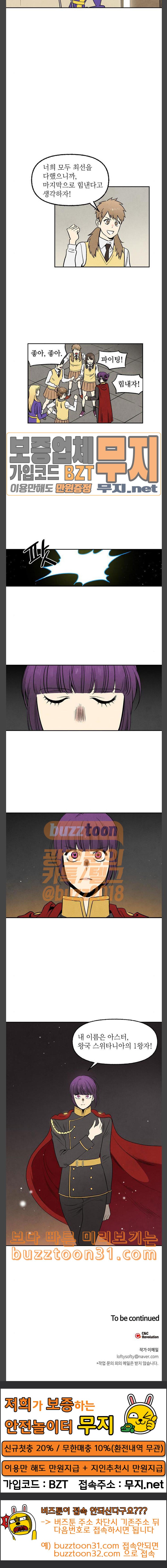 1578067892889.jpeg