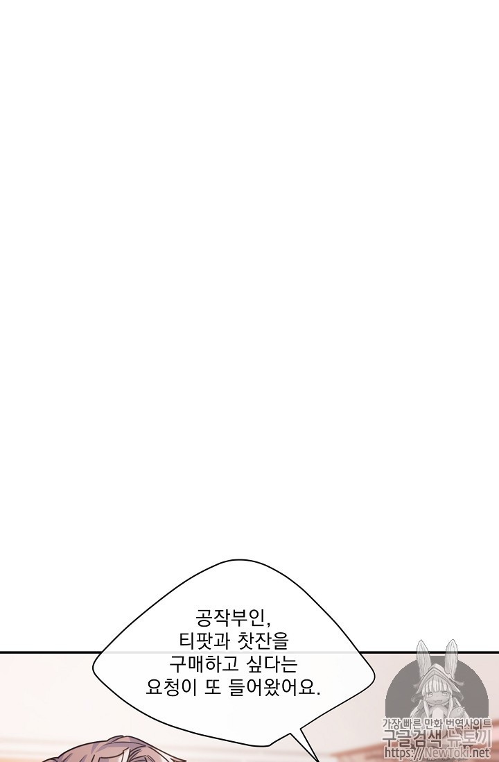 15780683914102.jpg