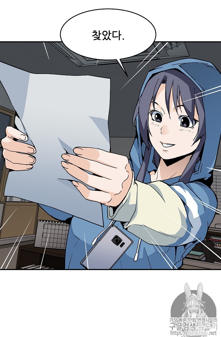 1578069711736.jpg
