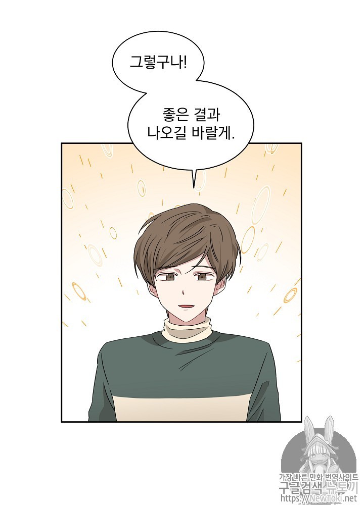 1578069880784.jpg
