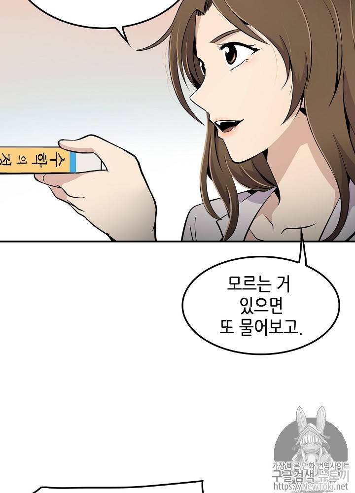 15780712826544.jpg