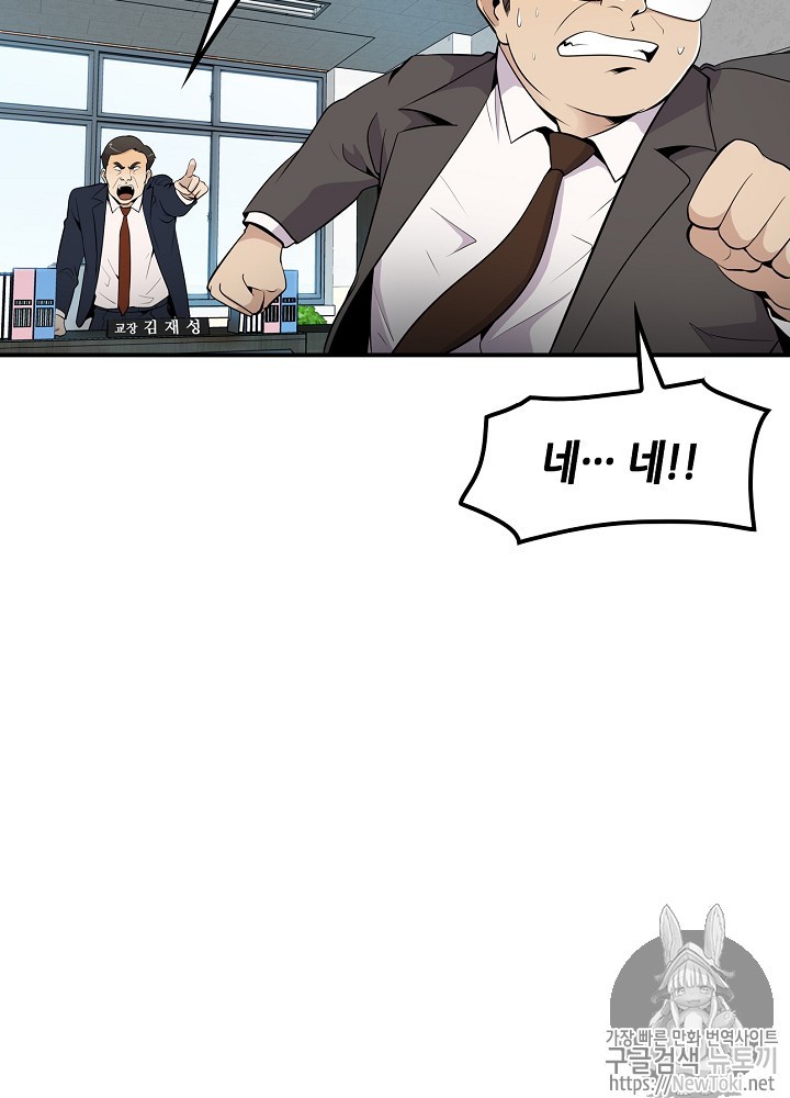 1578071490963.jpg