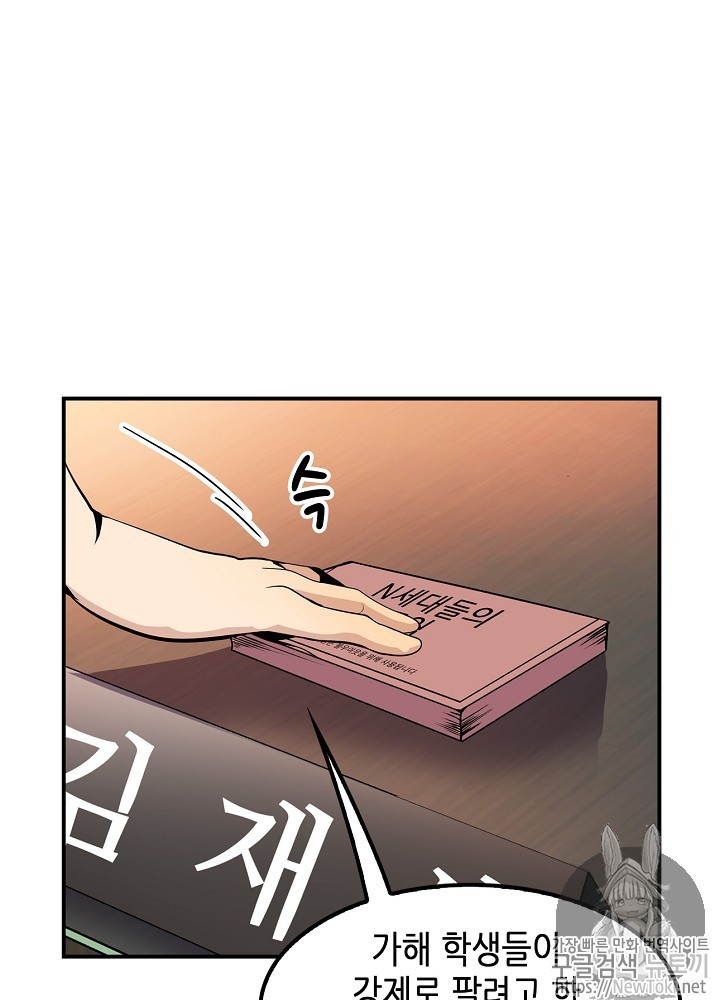 15780714966737.jpg
