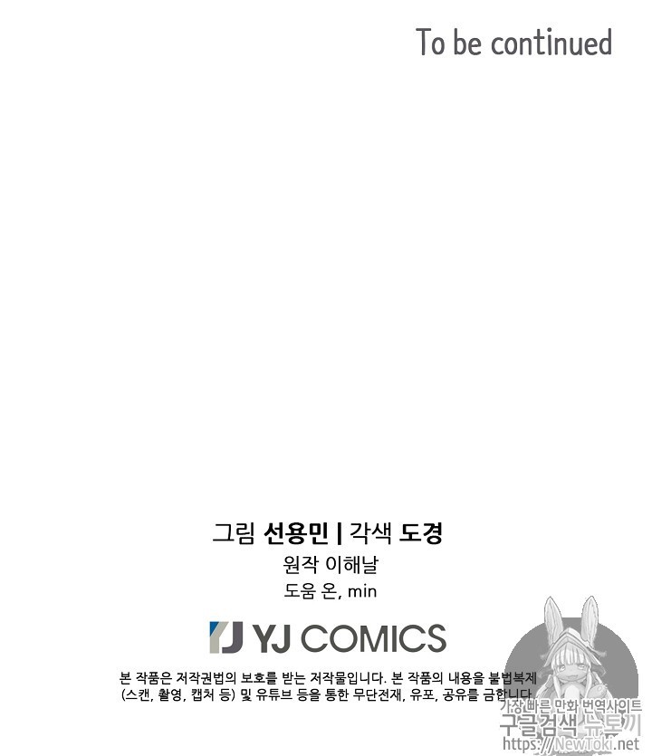 1578071531388.jpg