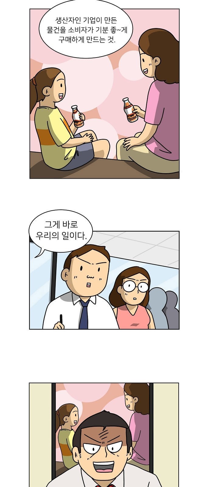 15780761044265.jpeg