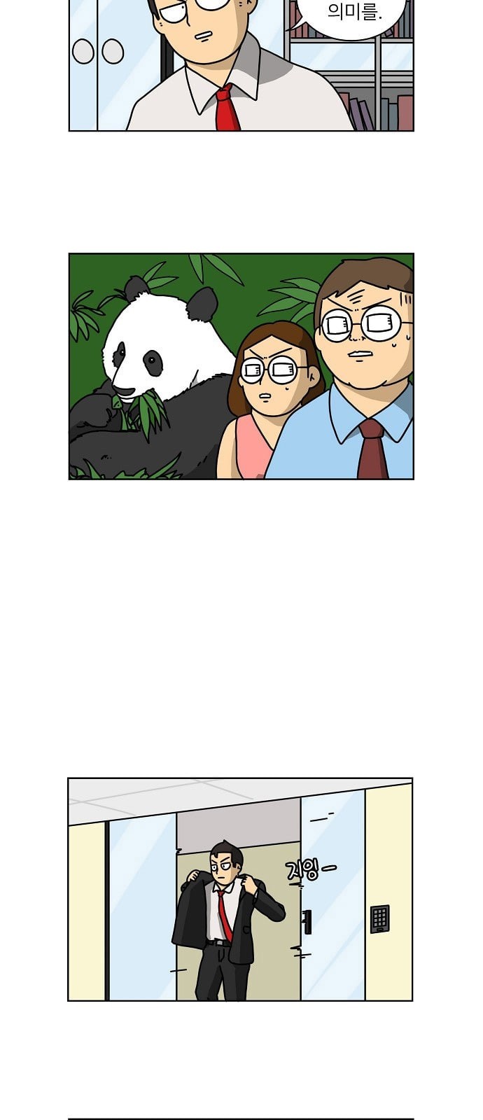 15780761124953.jpeg