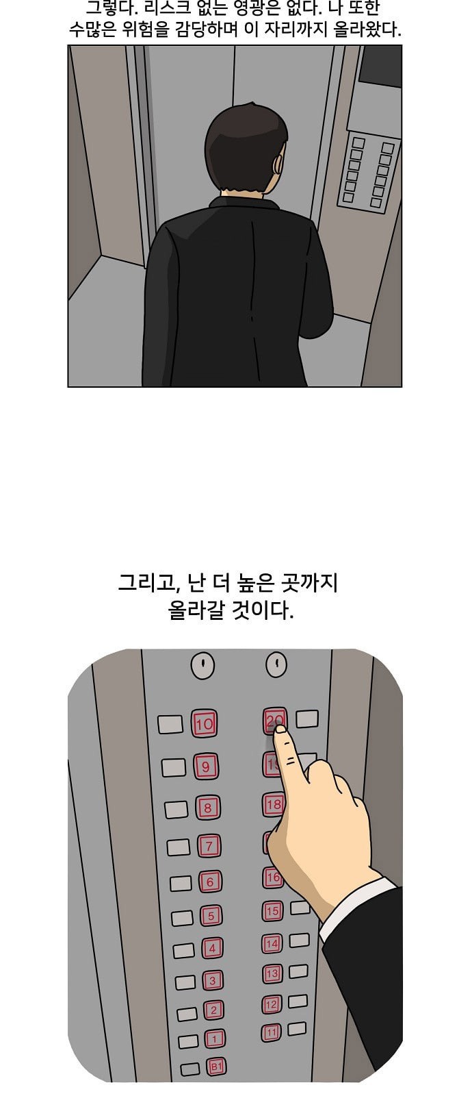 15780761170106.jpeg