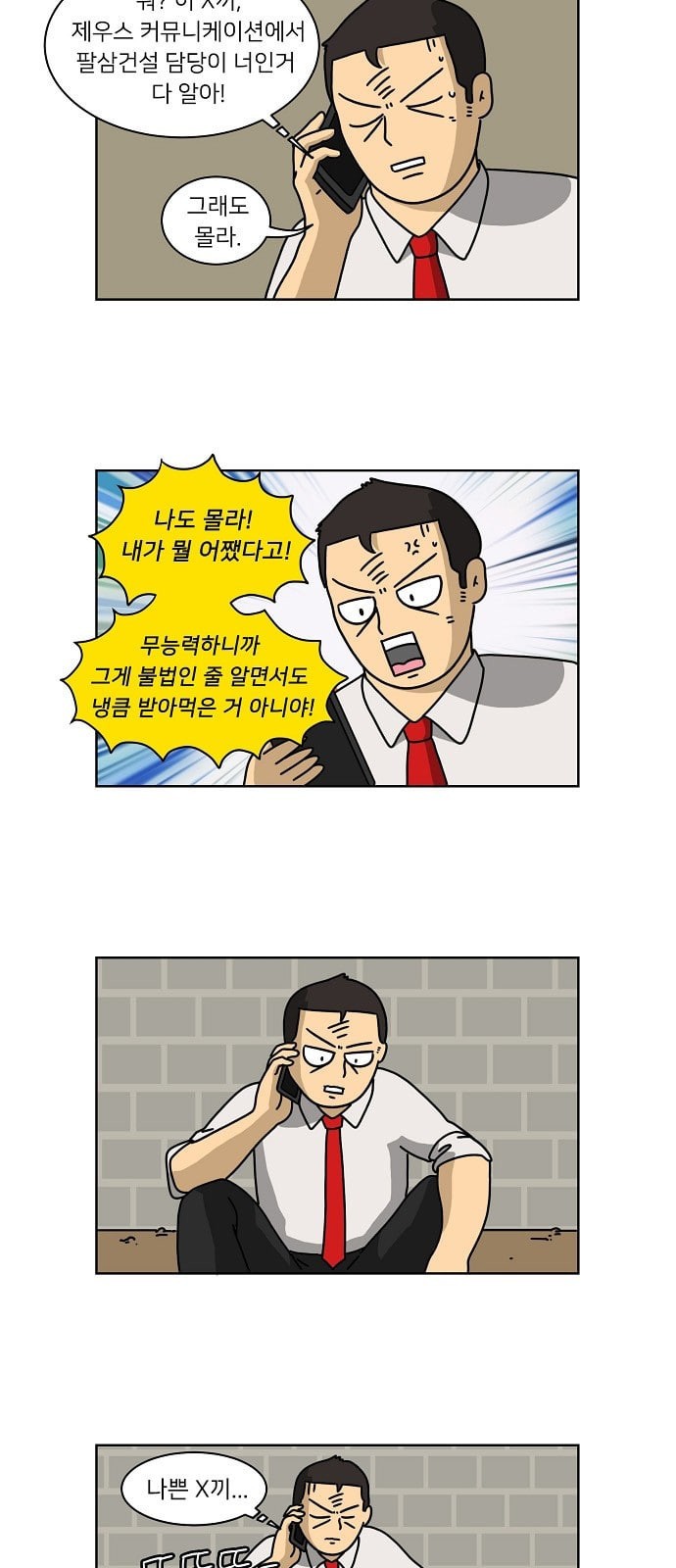 15780761784494.jpeg