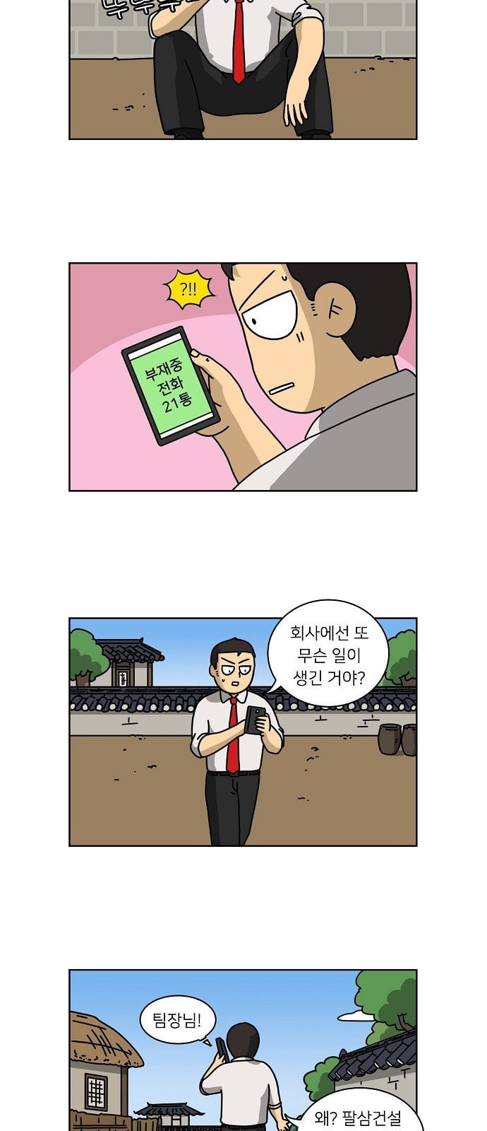 15780761791698.jpeg