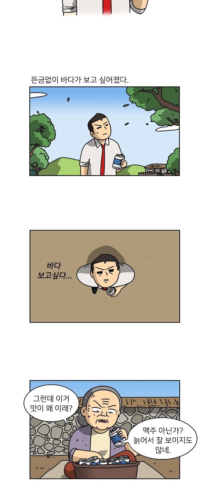 15780761846527.jpeg