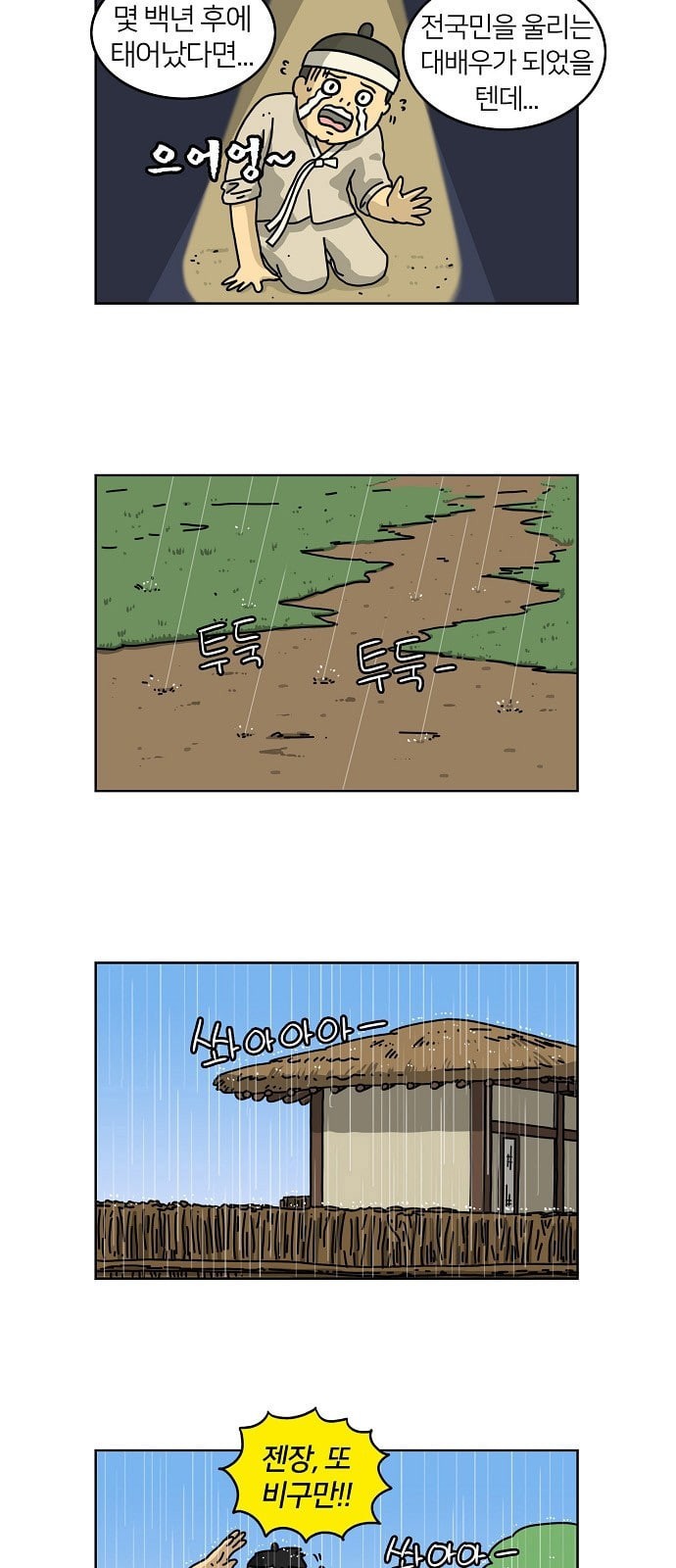 1578076292628.jpeg