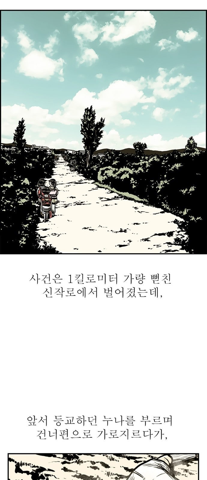 15780766792461.jpeg