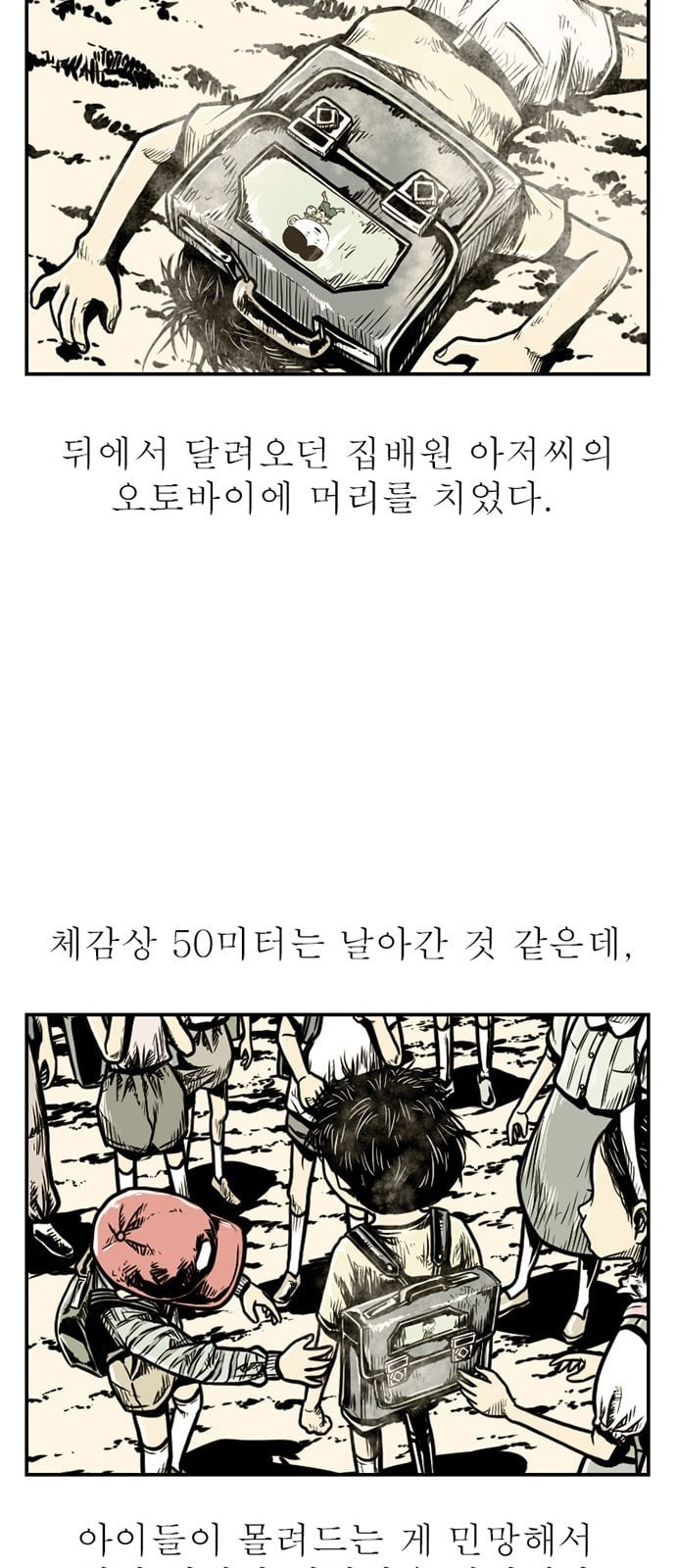 15780766800144.jpeg