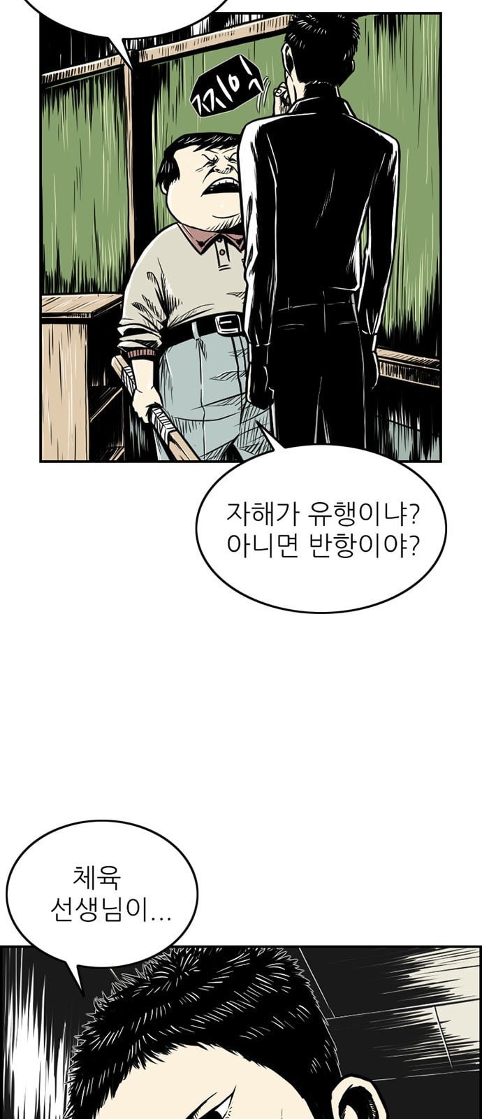 15780766898201.jpeg