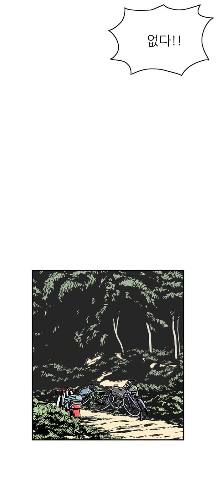 15780767204599.jpeg
