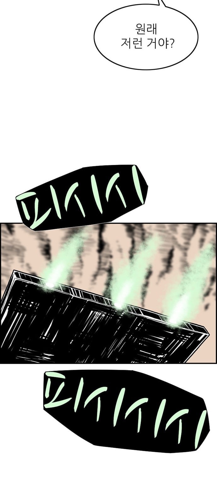 1578076722534.jpeg