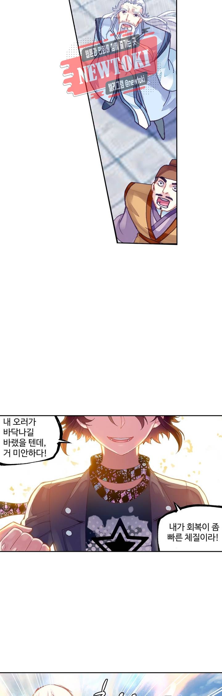 1578146423446.jpg