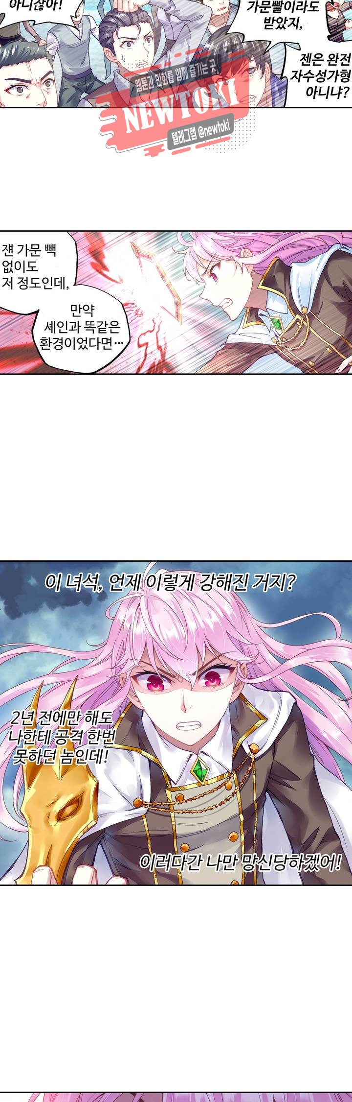 15781464274269.jpg