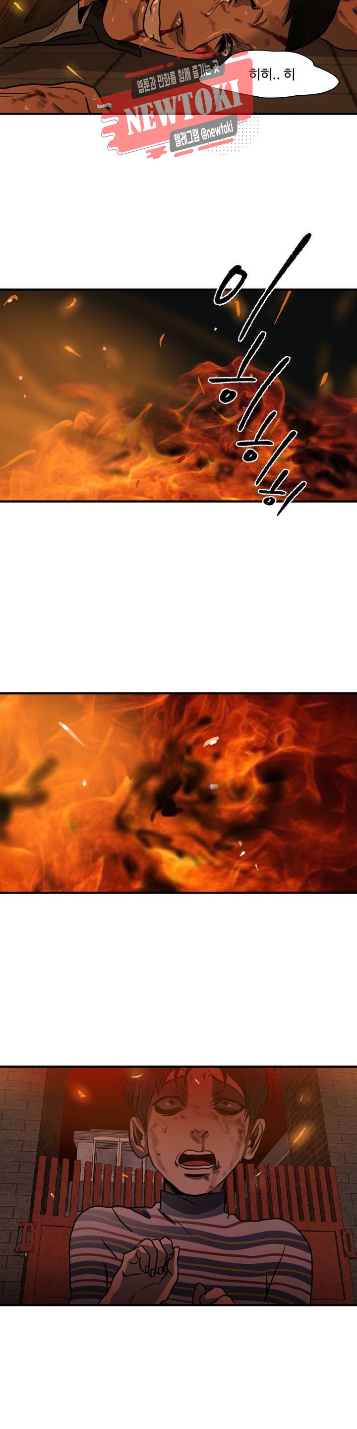 1578146501681.jpg