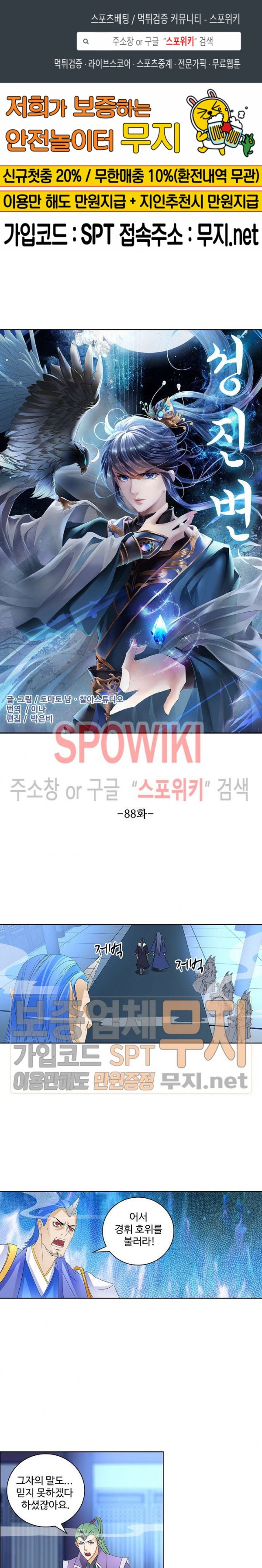 15781480447052.jpg