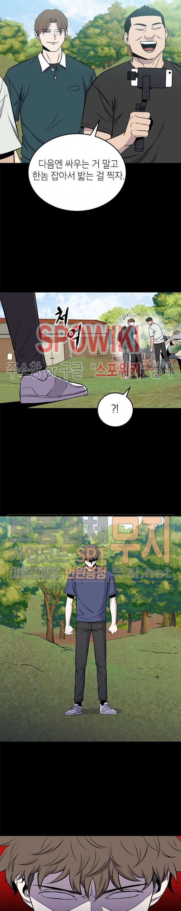 1578148859386.jpg