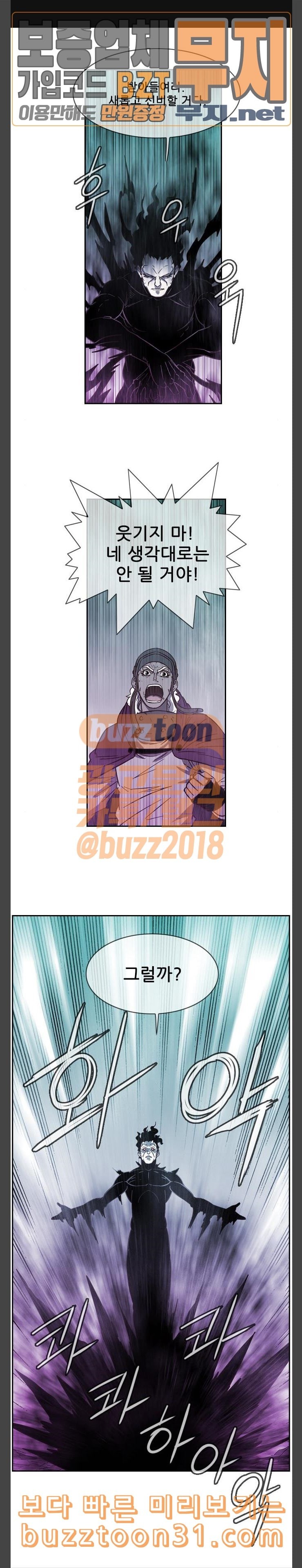 1578154296692.jpeg