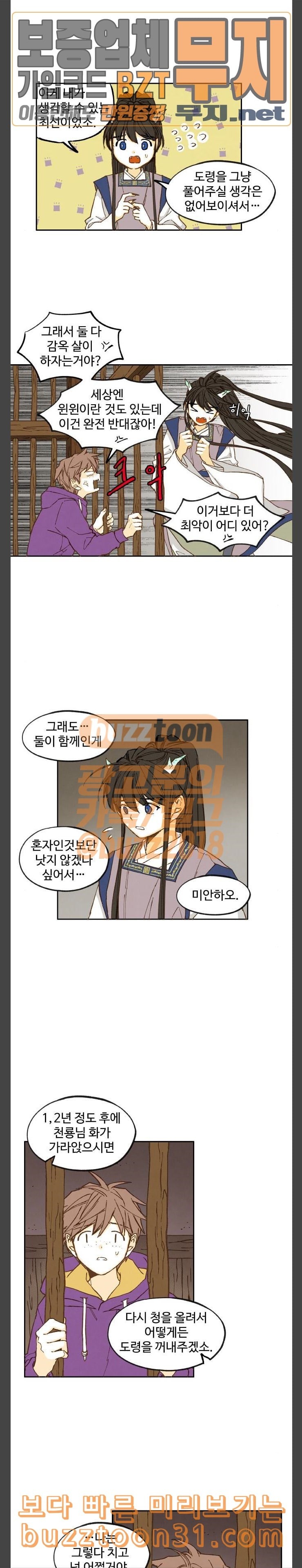 15781547741642.jpeg