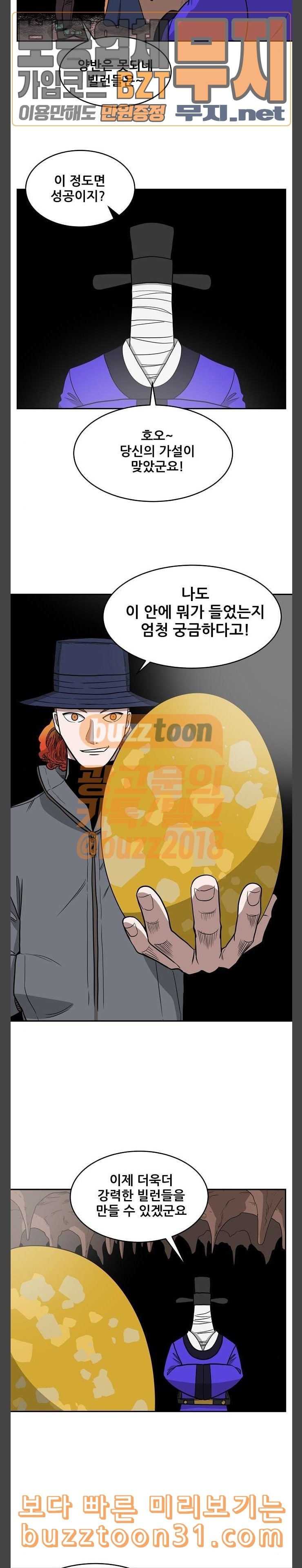 15781548643434.jpeg