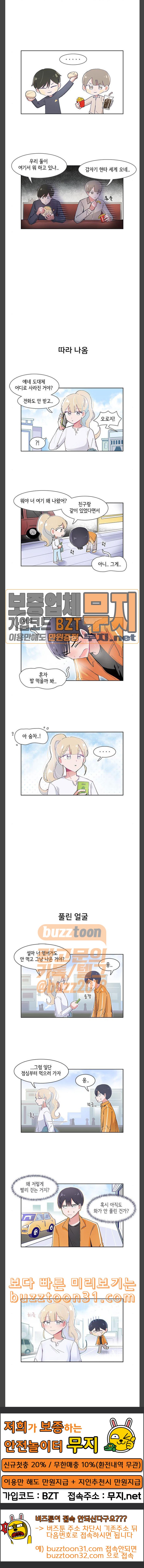 15781557605147.jpeg