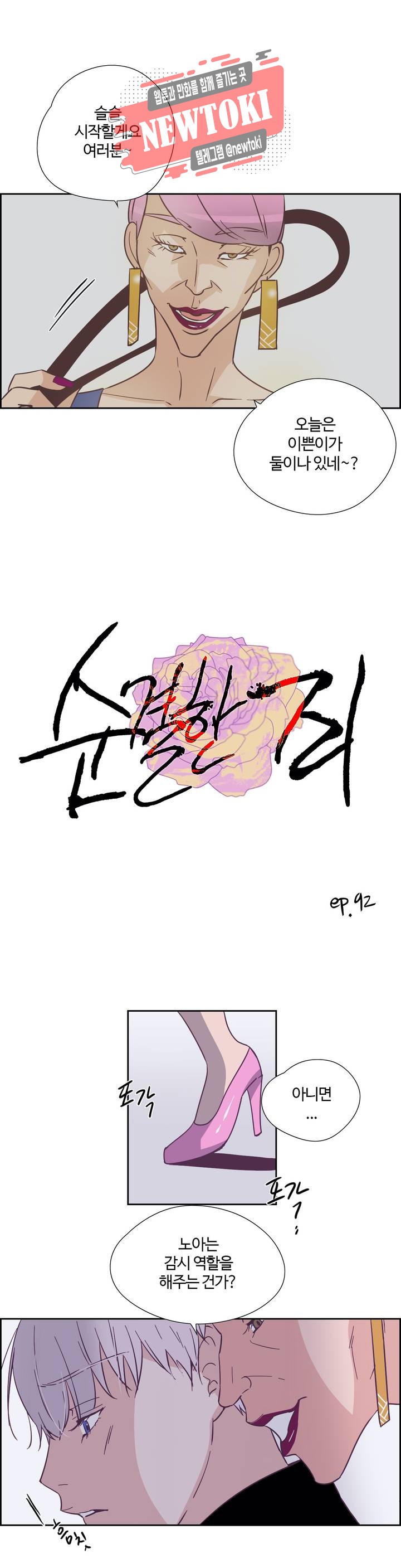 15781636107752.jpg