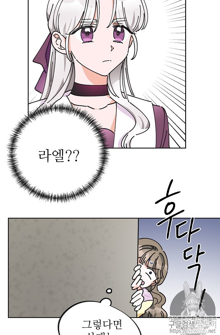 1578163965599.jpg