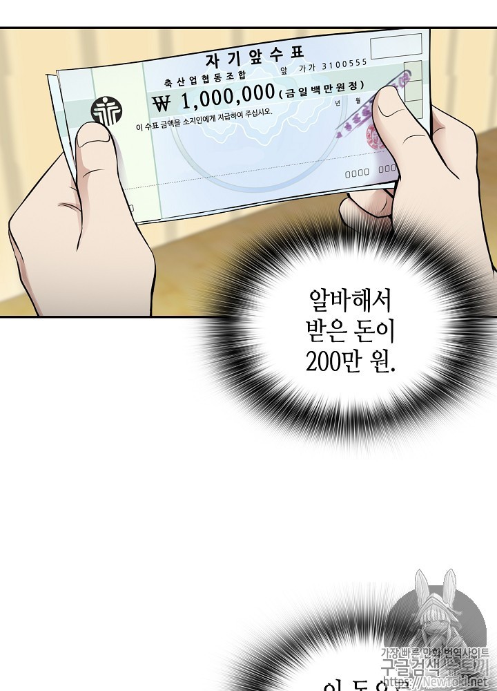 15781642093507.jpg