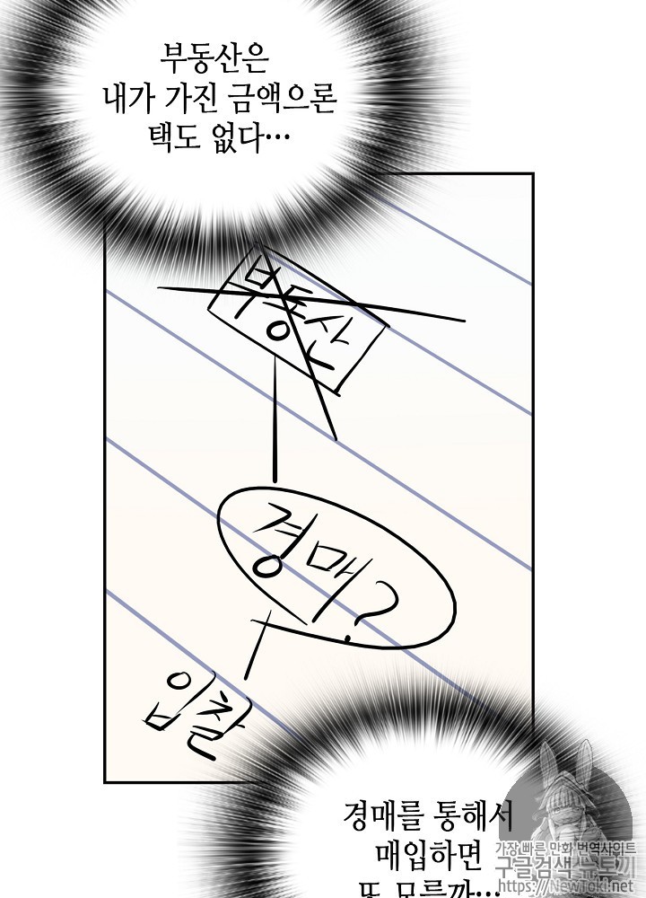 1578164211701.jpg