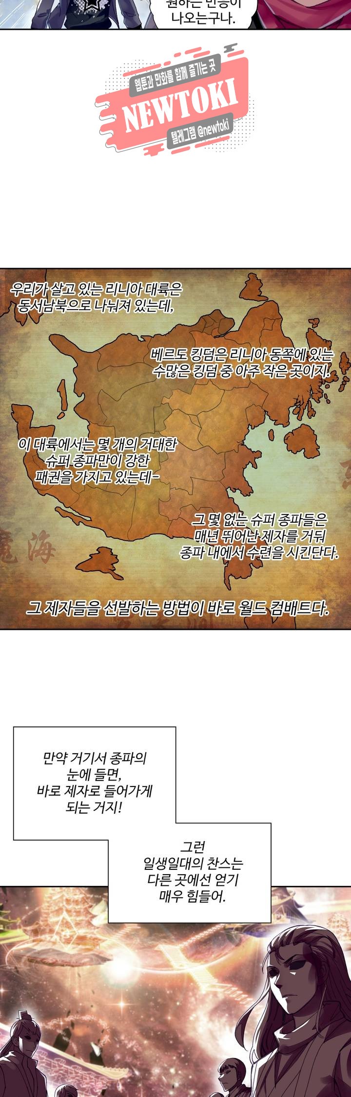 15781644456648.jpg