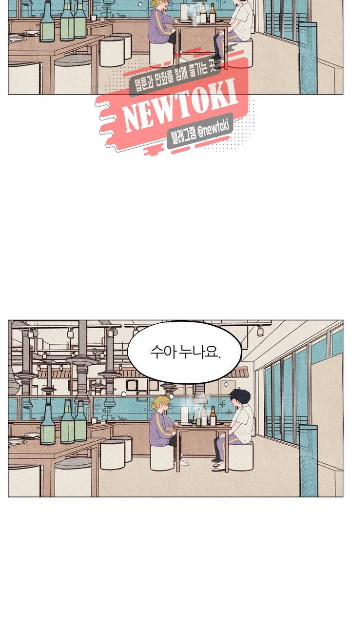 1578230679958.jpg