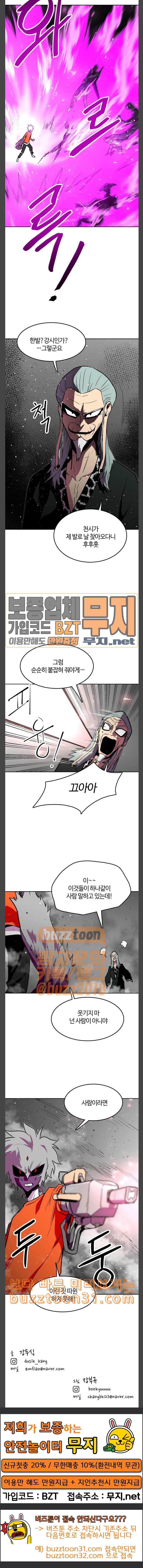 15782492935043.jpeg