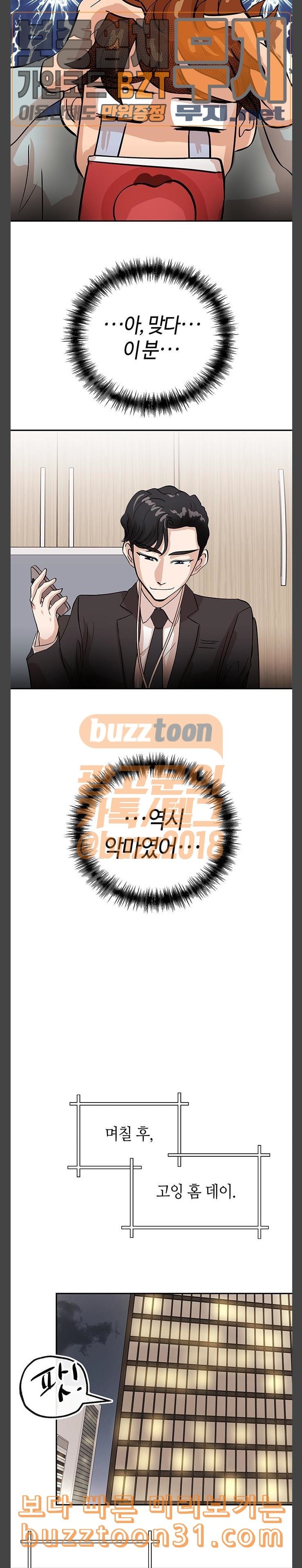 15782494138308.jpeg