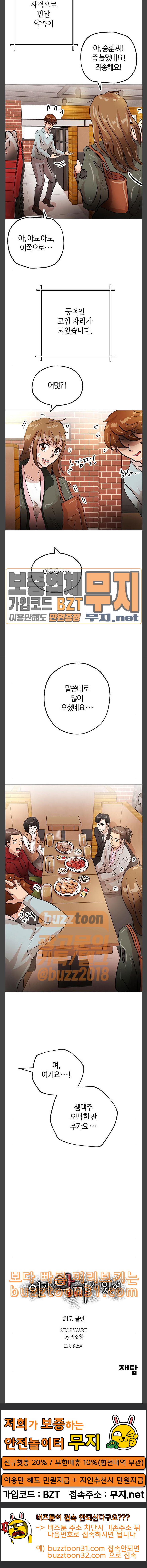 15782494148788.jpeg