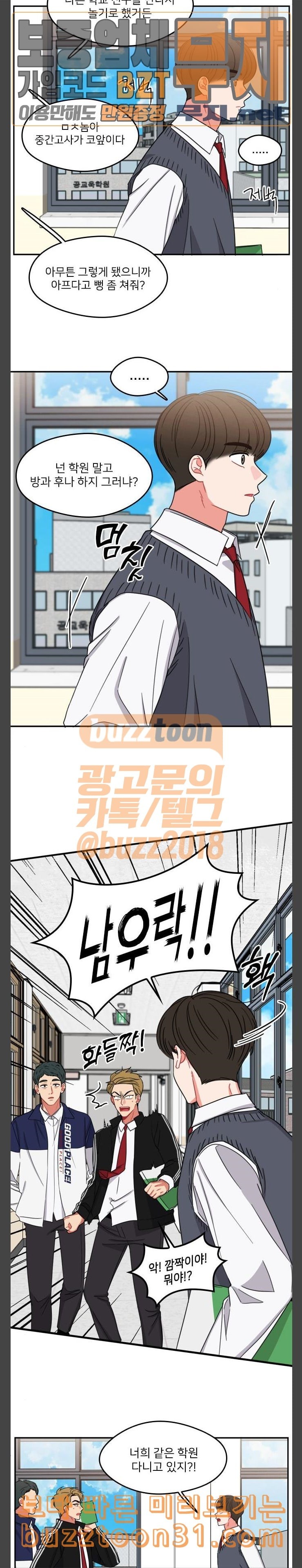 15782520906525.jpeg