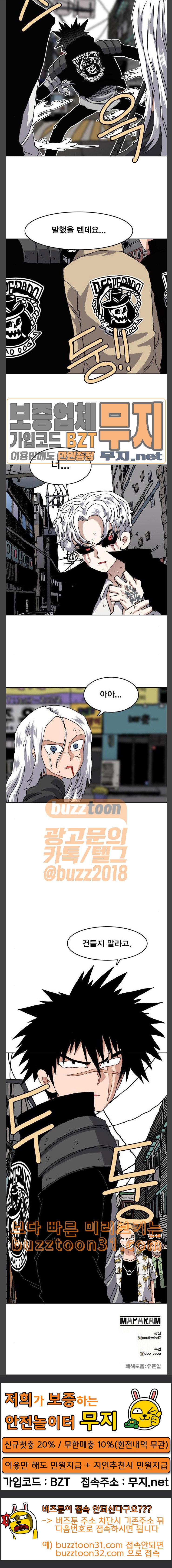 15782522126252.jpeg