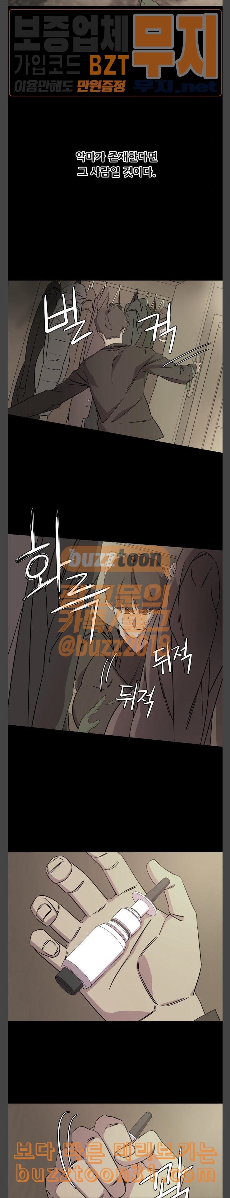 15782526122617.jpeg
