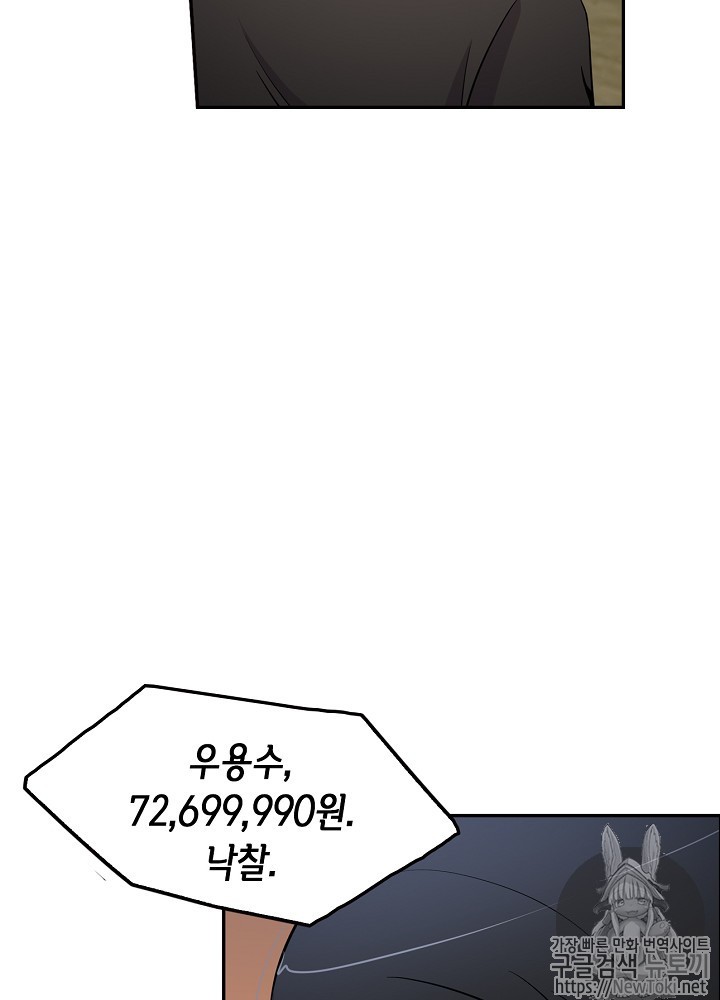 15782531920173.jpg
