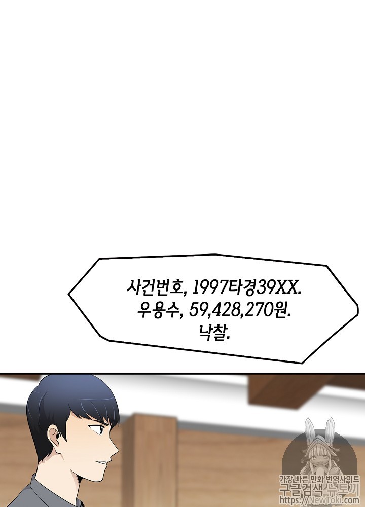 15782545410053.jpg