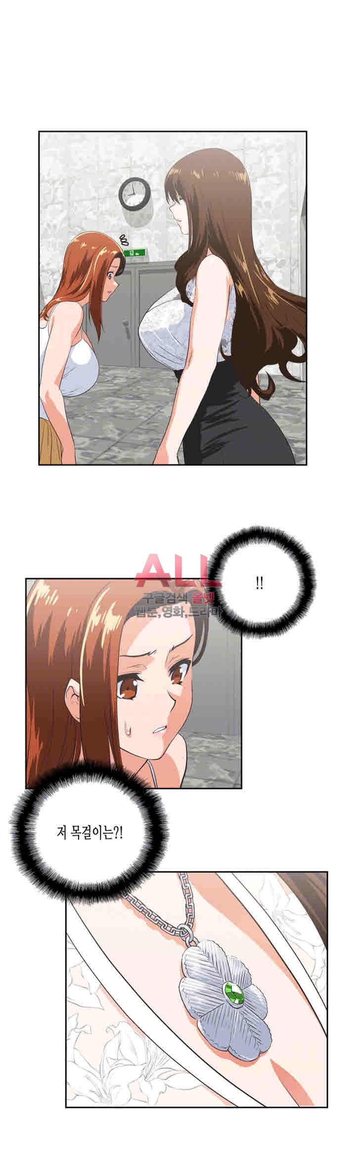 15783184600119.jpg