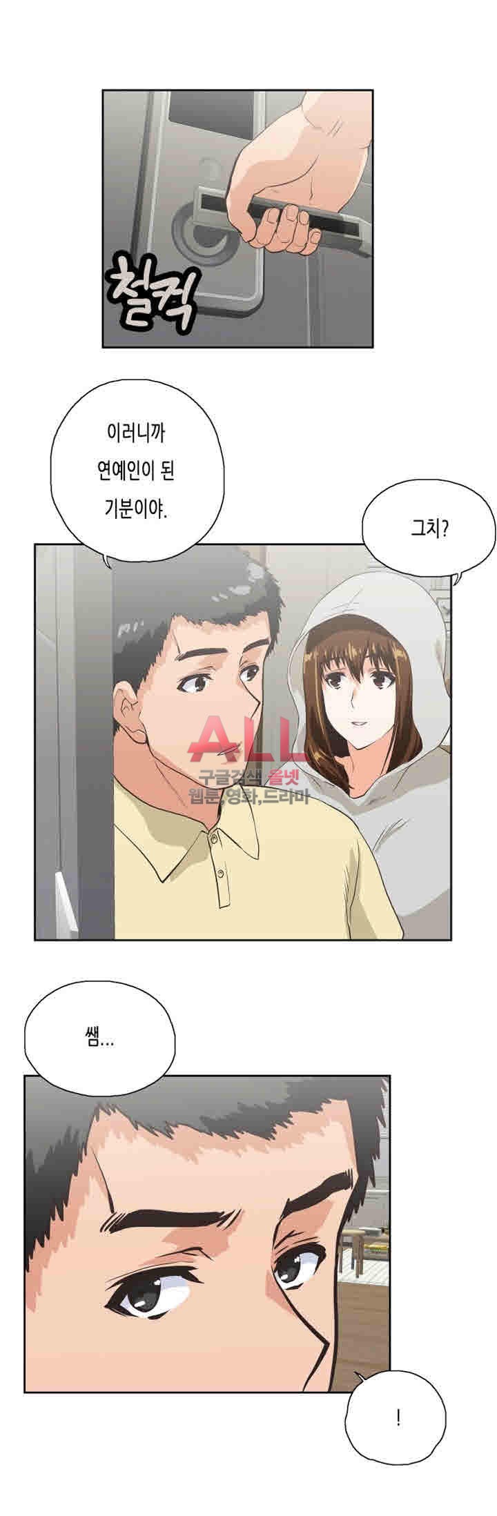 15783184713576.jpg
