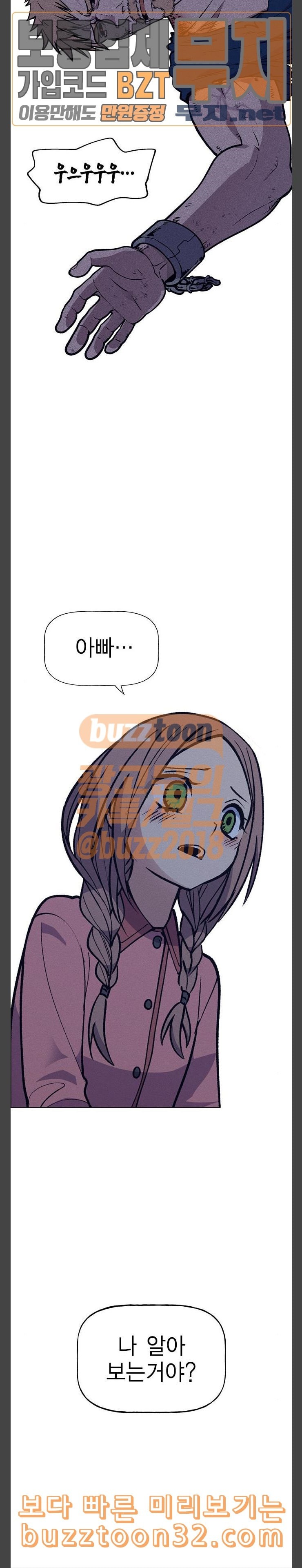 1578380276683.jpeg