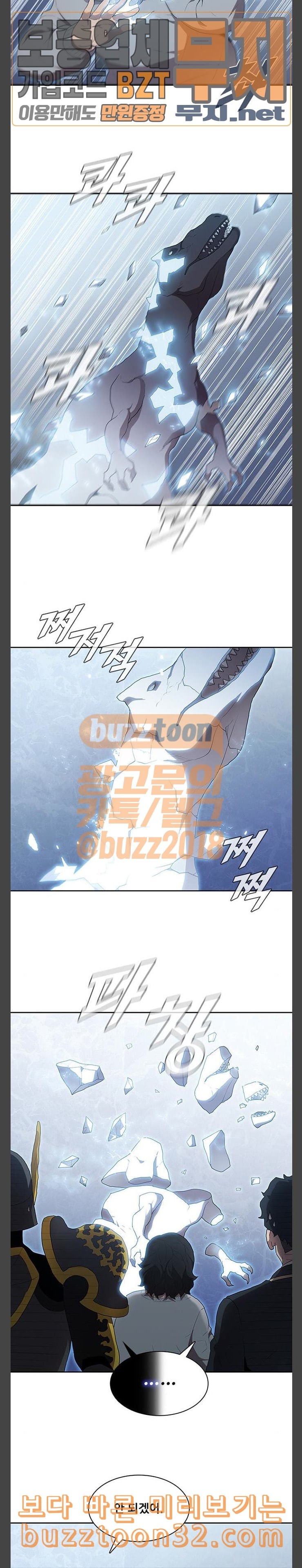 1578380375333.jpeg