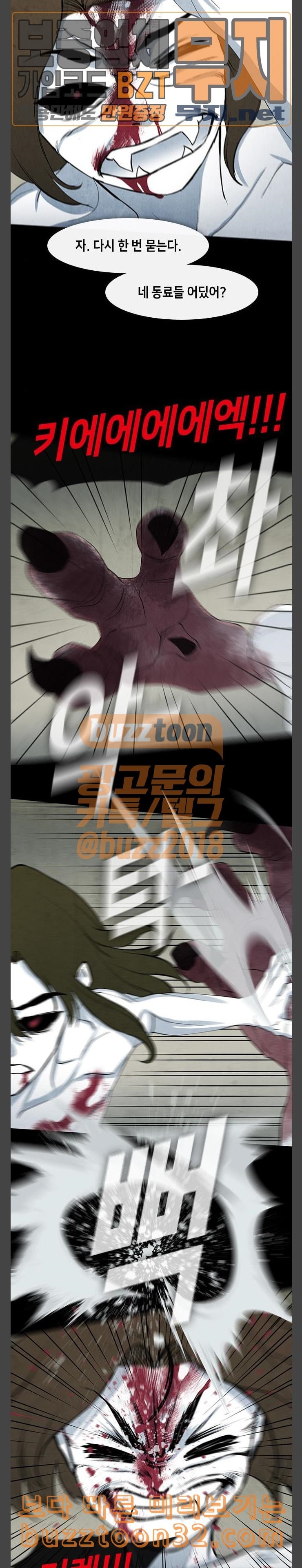 1578380433562.jpeg