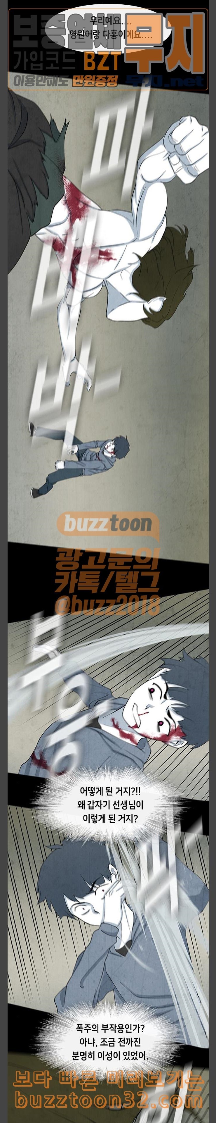 15783804417736.jpeg